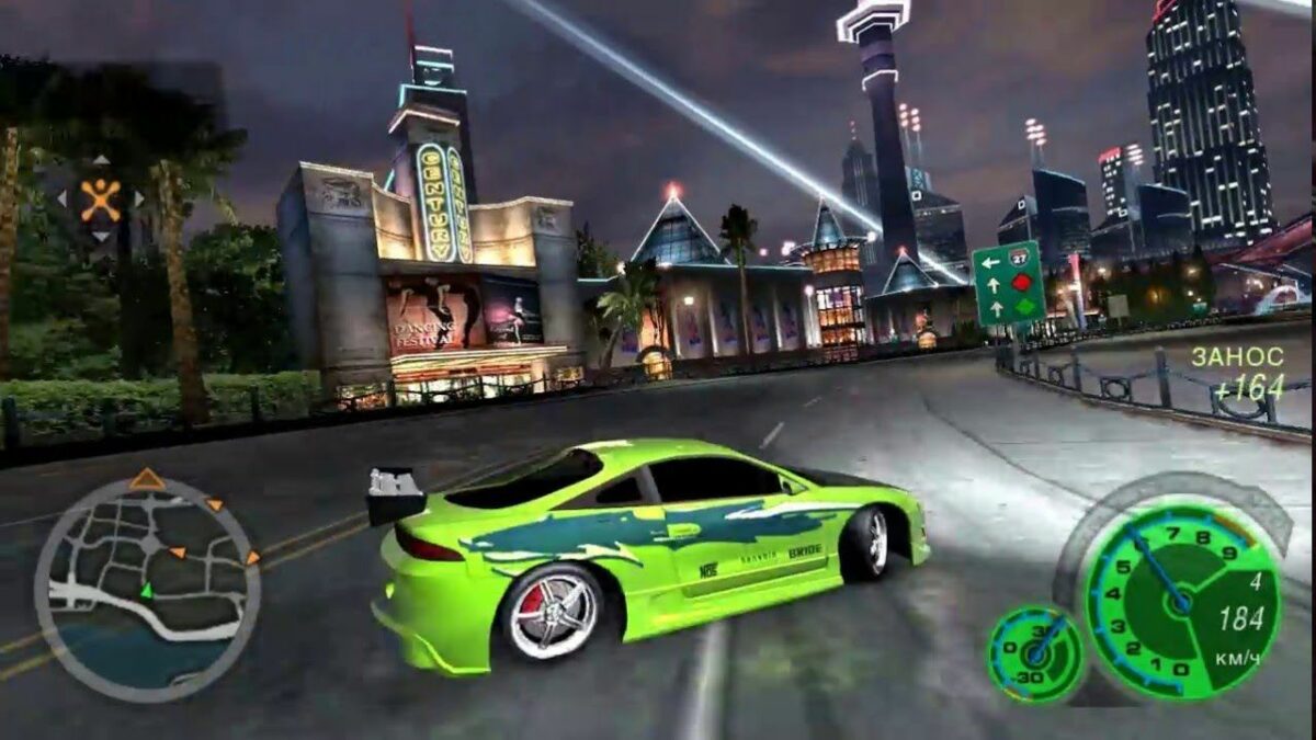 Nfs underground 2