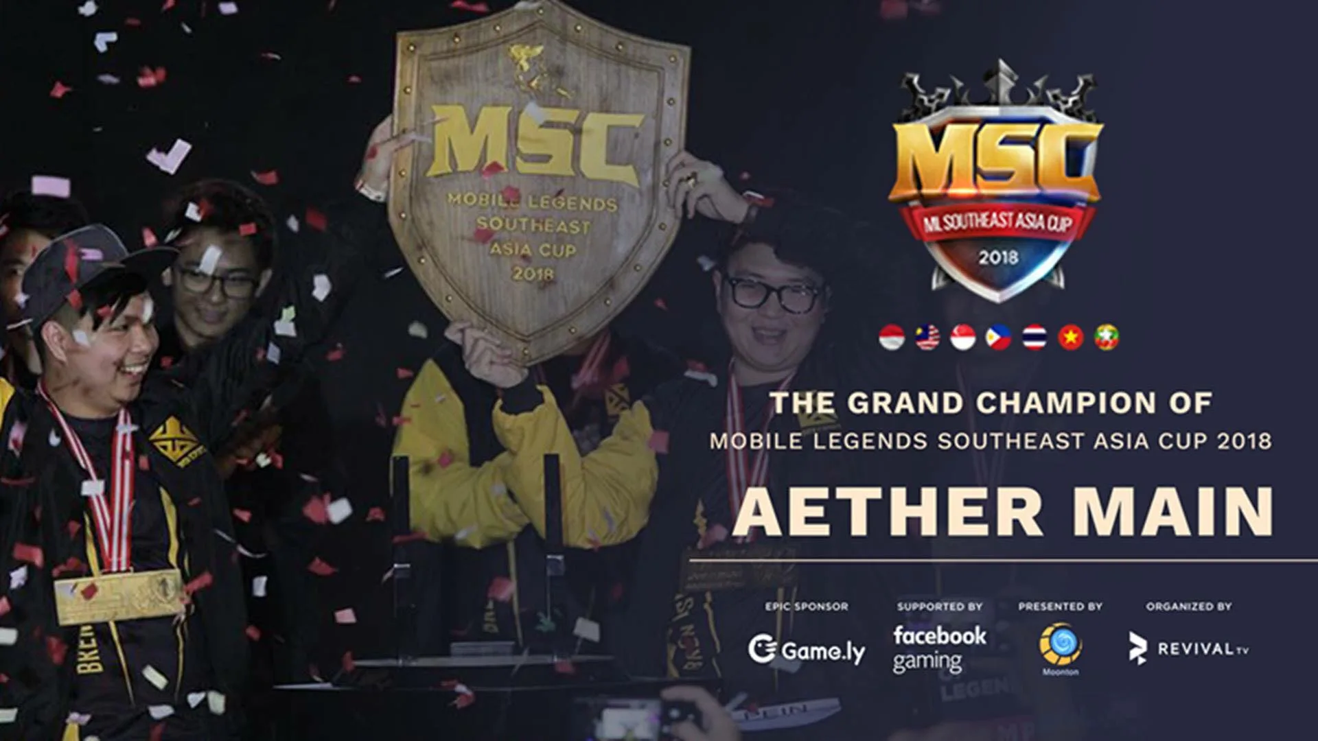 Piala turnamen esports yang memiliki bentuk unik msc