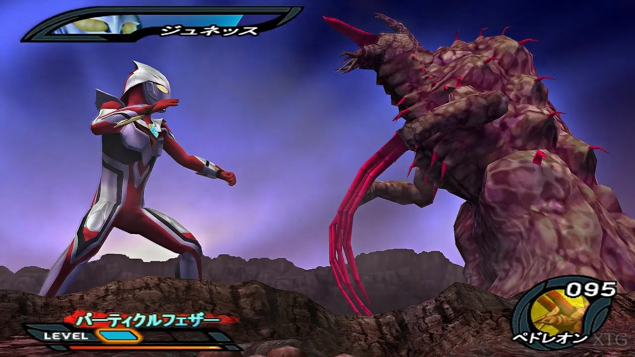 Download ultraman nexus ppsspp iso ukuran kecil