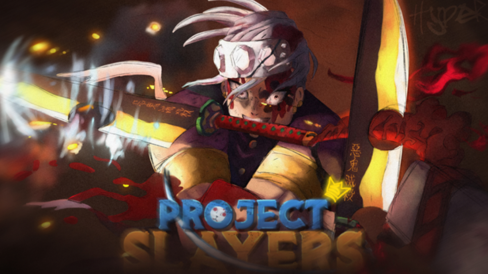 Kode redeem project slayers roblox (februari 2026) 2 Project slayers roblox